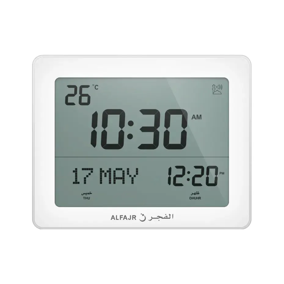 Alfajr Automatic Worldwide Azan Muslim Prayer and Qibla Digital Reminder Clock