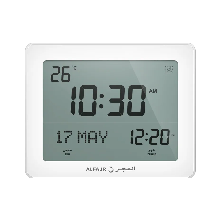 Alfajr Automatic Worldwide Digital Azan/Athan/Nimaz Prayer Wall and Desk Clock CF-19 (White)