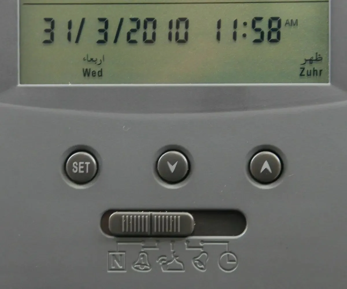 Alfajr Azan Table Clock CS-03