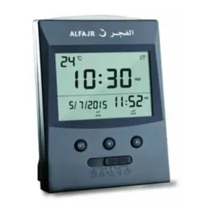 Alfajr Azan Table Clock CS-03