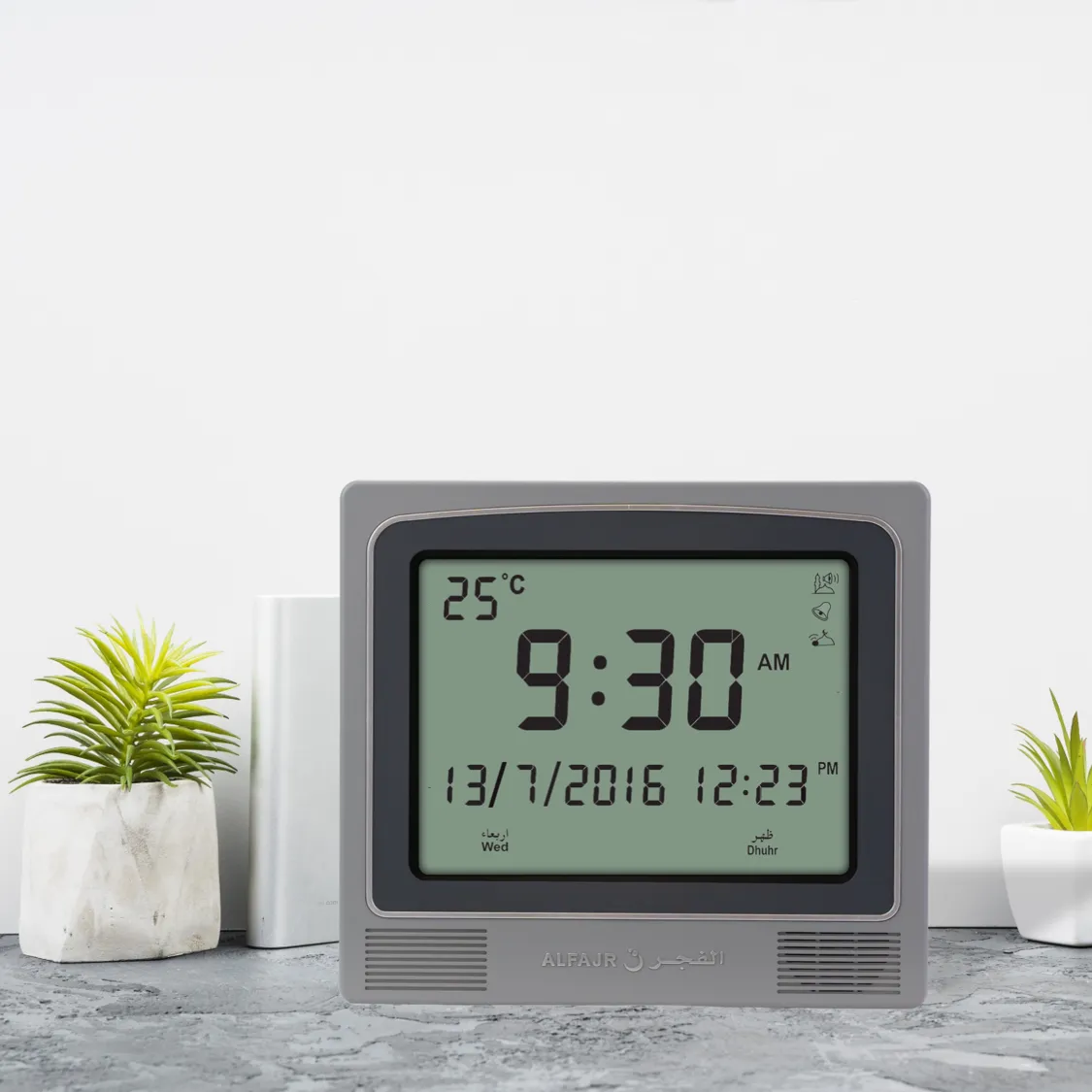 Alfajr Square Wall & Table Automatic Islamic Azan Adhan Prayer Clock CW-05/CW-15
