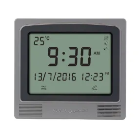 Alfajr Square Wall & Table Automatic Islamic Azan Adhan Prayer Clock CW-05/CW-15