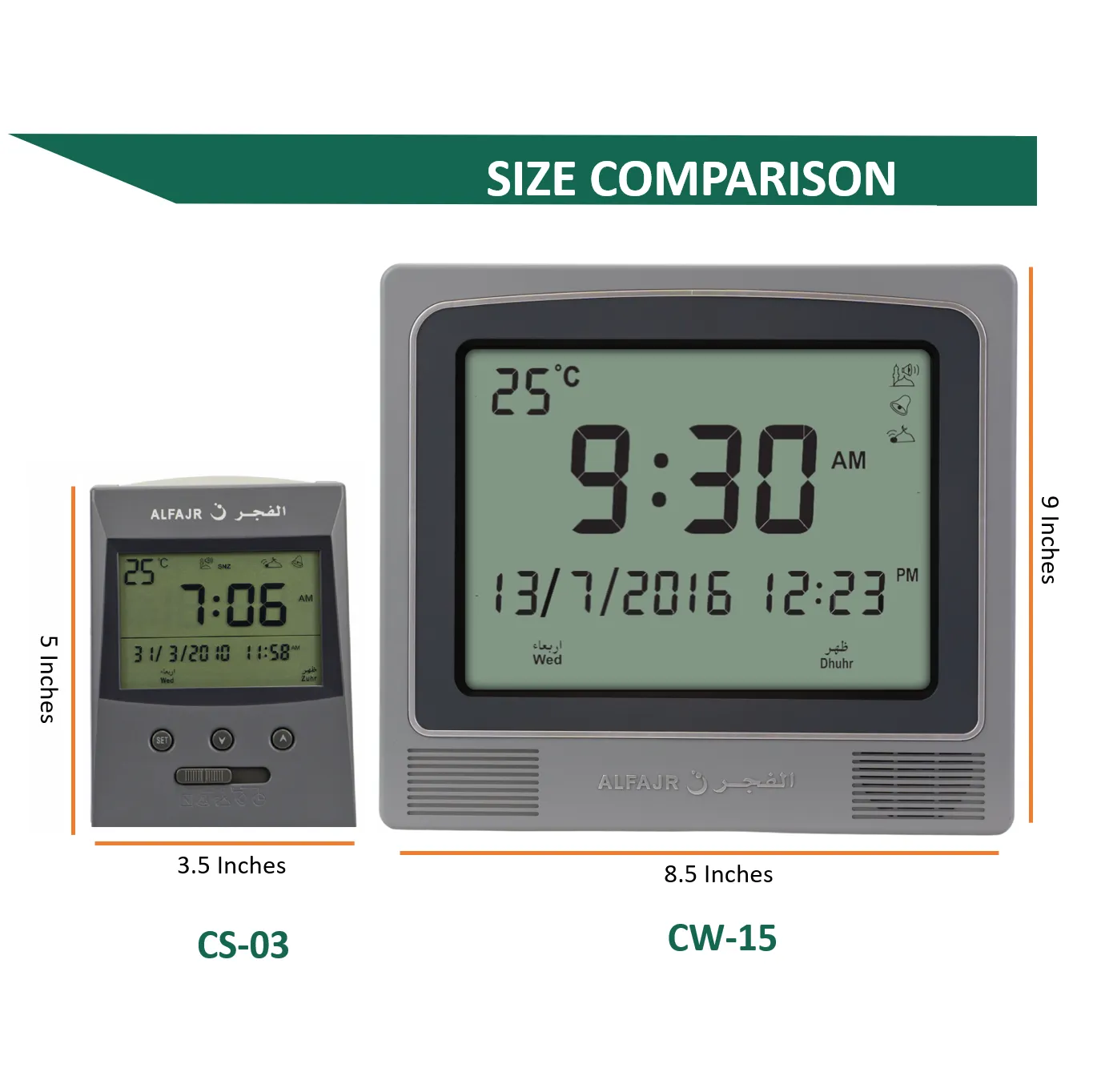 Alfajr Square Wall & Table Automatic Islamic Azan Adhan Prayer Clock CW-05/CW-15