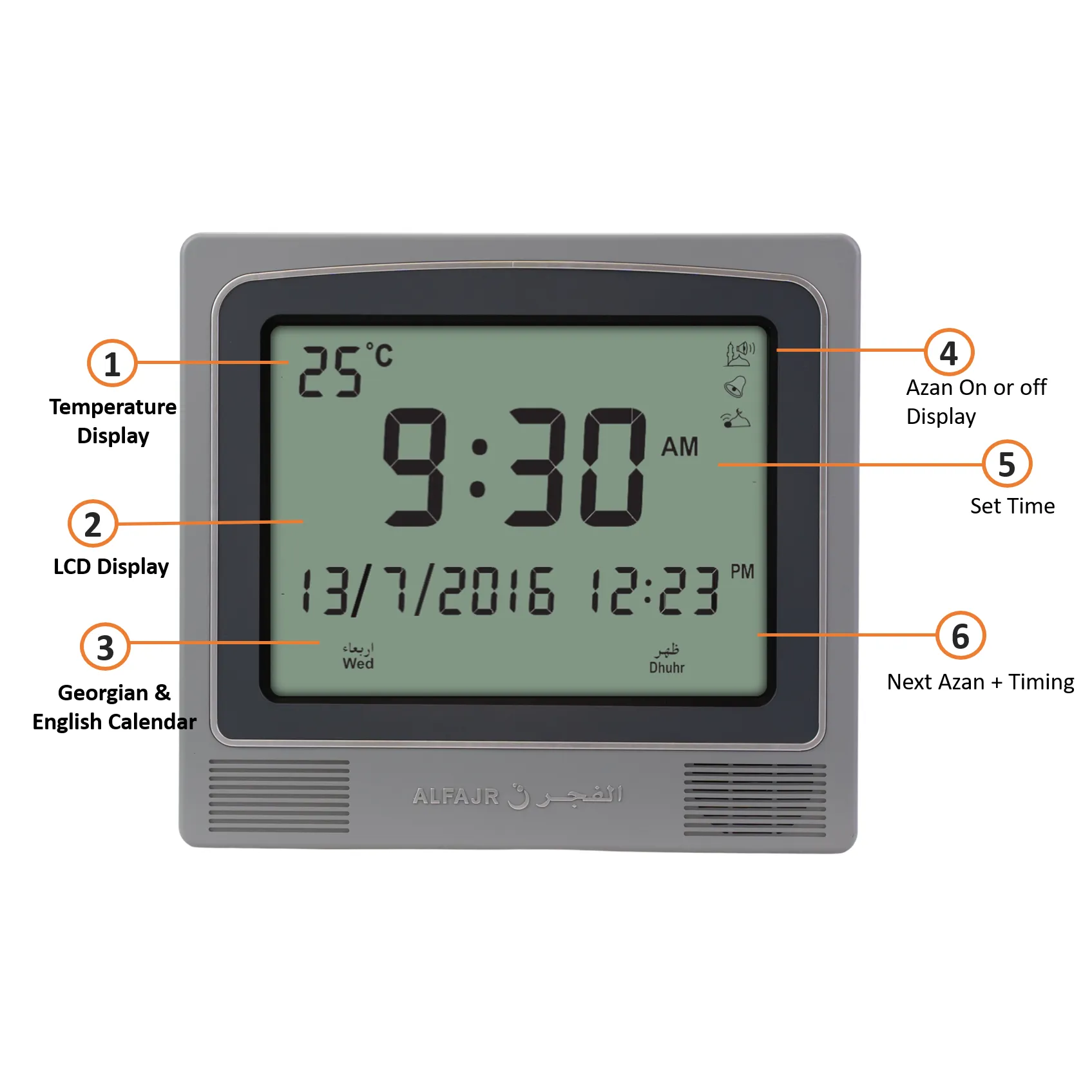 Alfajr Square Wall & Table Automatic Islamic Azan Adhan Prayer Clock CW-05/CW-15