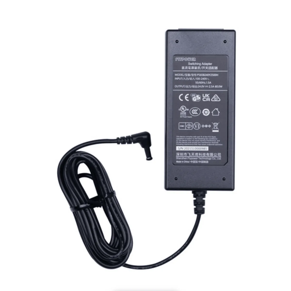 amaran T4c 4' RGBWW LED Tube Light