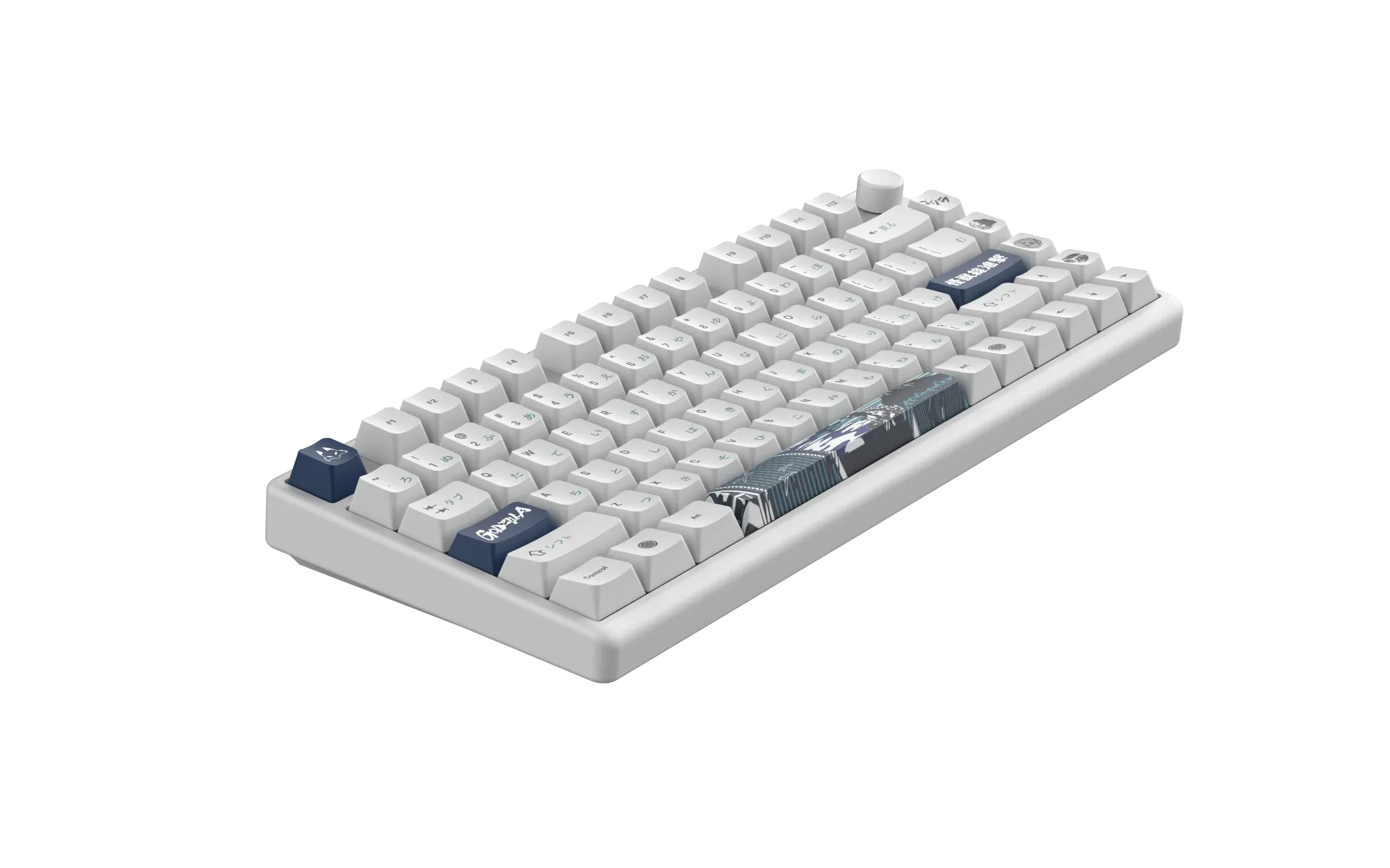 Arbiter Studio KITSUNE Polar 75 PRO GODZILLA COLLECTION