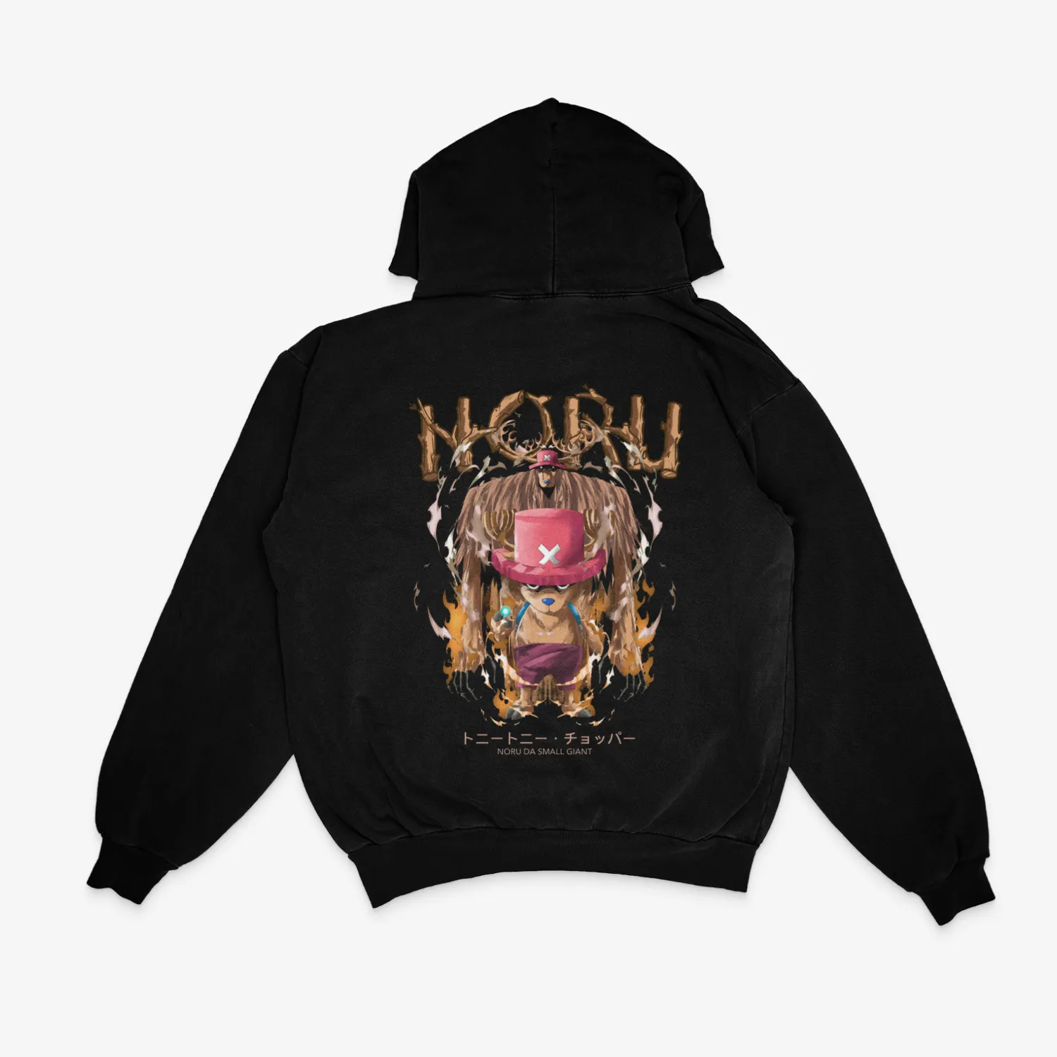 CHOPPER | ONE PIECE