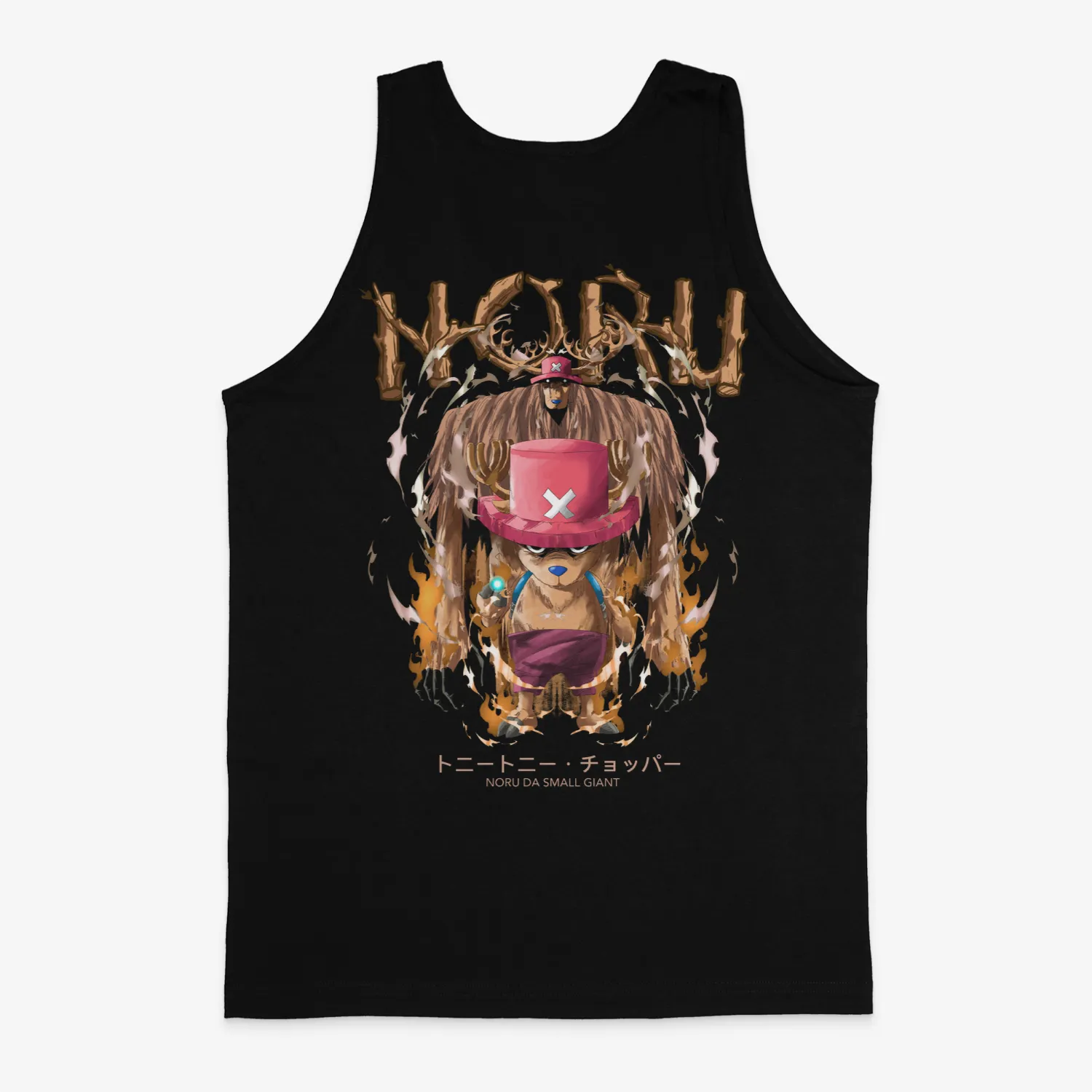 CHOPPER | ONE PIECE