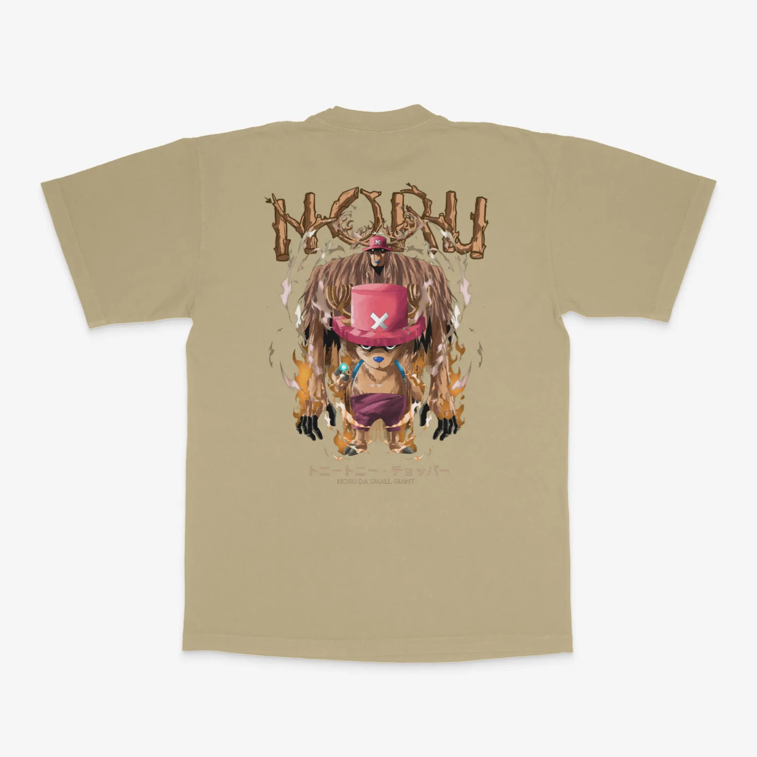 CHOPPER | ONE PIECE