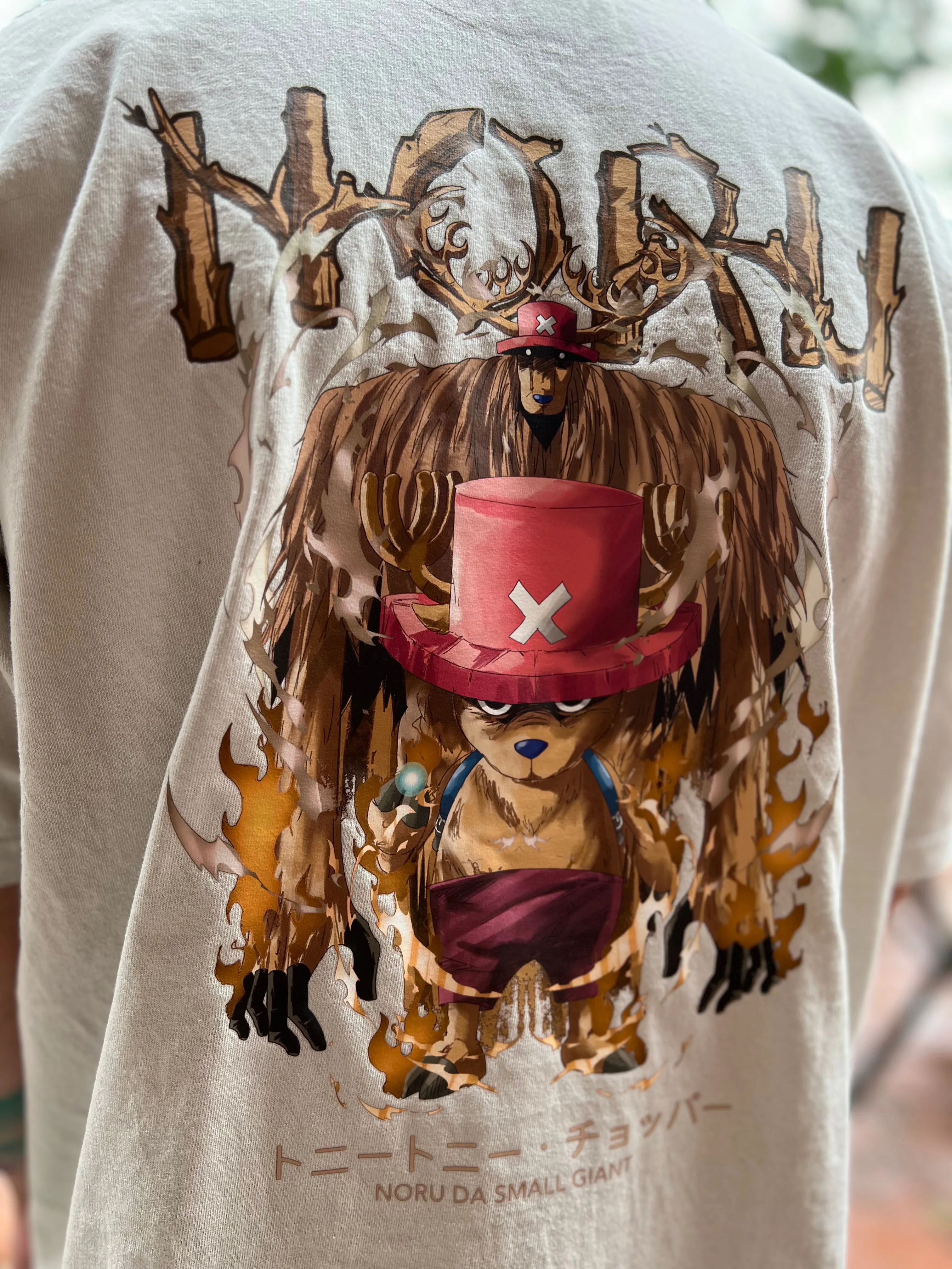 CHOPPER | ONE PIECE