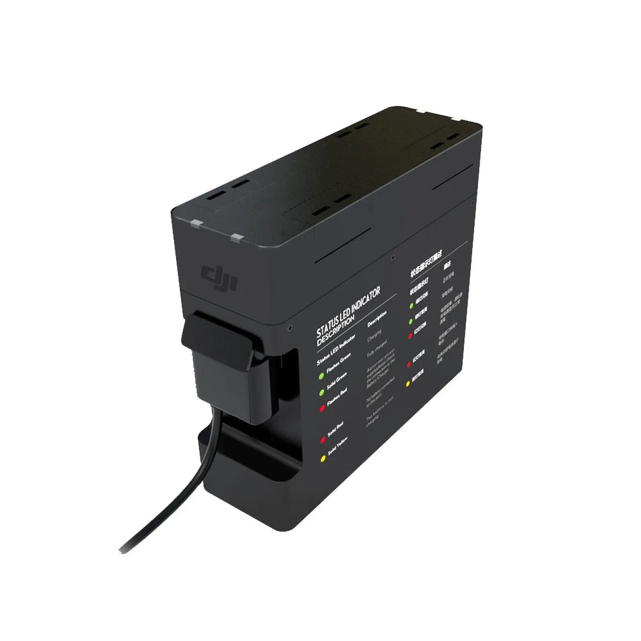 Inspire 1 Battery Charging Hub