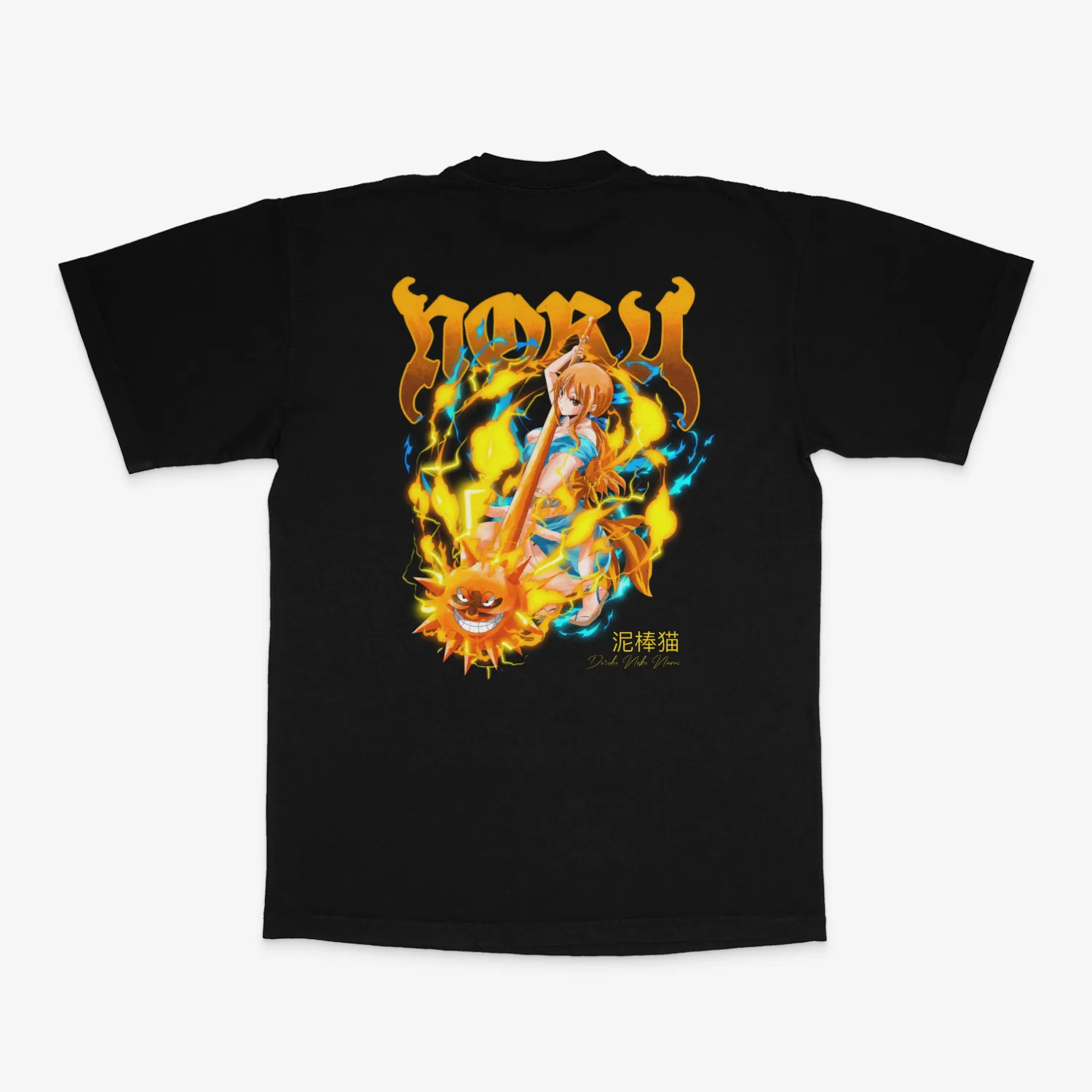 NAMI | ONE PIECE