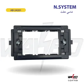 Support - 3 Modules