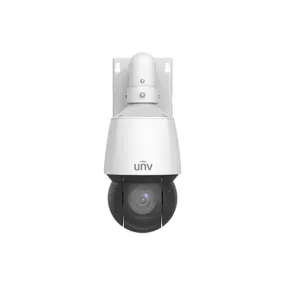 UNV IPC6412LR-X16-VG